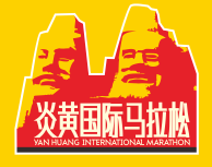 "国际郑"又搞大事情了，惠济区将上演一场精彩马拉松赛事，你准备好了吗？